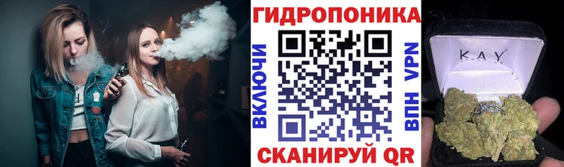 Хочу наркоту Георгиевск МАРИХУАНА COCAIN Гашиш NBOMe Меф мяу мяу