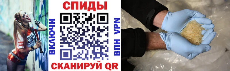 blacksprut рабочий сайт Георгиевск АМФЕТАМИН VHQ