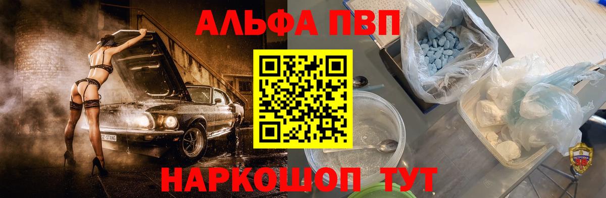 A PVP СК КРИС Георгиевск