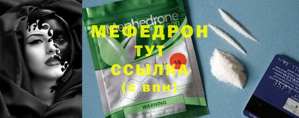 кокаин колумбия Верея