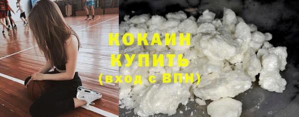 каннабис Верхний Тагил
