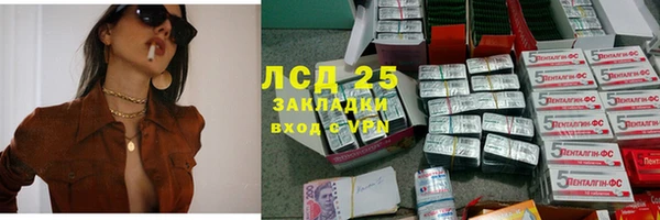 MDMA Premium VHQ Верхнеуральск