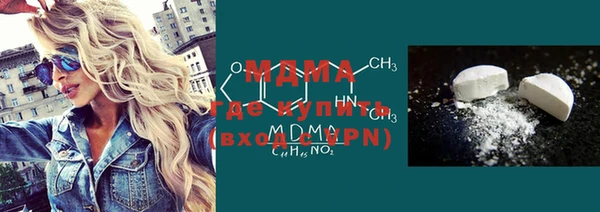кокаин колумбия Верея
