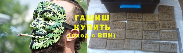 каннабис Верхний Тагил