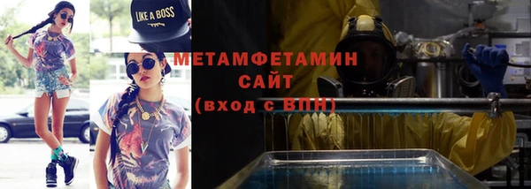 каннабис Верхний Тагил
