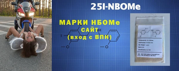 кокаин колумбия Верея