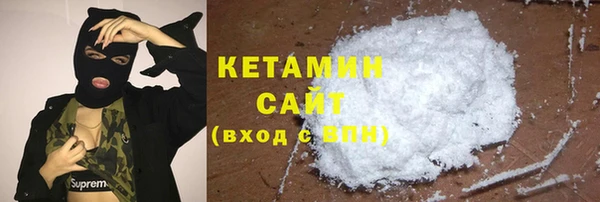 MDMA Premium VHQ Верхнеуральск
