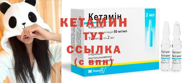 кокаин колумбия Верея