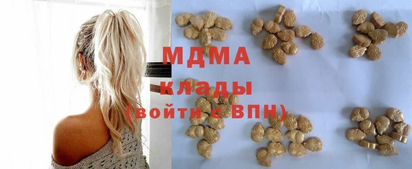 каннабис Верхний Тагил