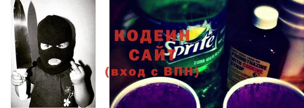мдпв Волоколамск