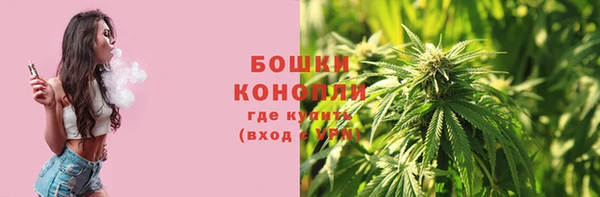 MDMA Premium VHQ Верхнеуральск
