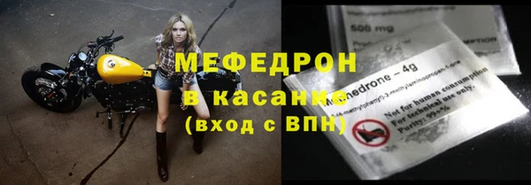 кокаин колумбия Верея