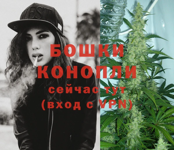 кокаин колумбия Верея