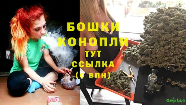 кокаин колумбия Верея