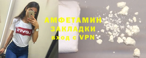 MDMA Premium VHQ Верхнеуральск