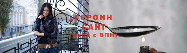 кокаин колумбия Верея