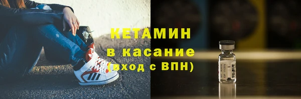 каннабис Верхний Тагил