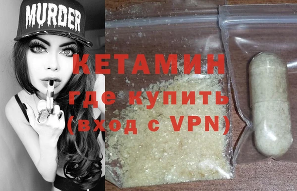 MDMA Premium VHQ Верхнеуральск