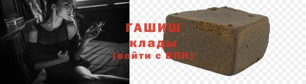 каннабис Верхний Тагил