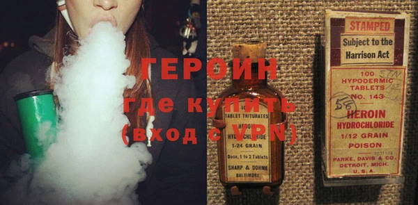MDMA Premium VHQ Верхнеуральск