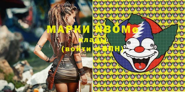 MDMA Premium VHQ Верхнеуральск