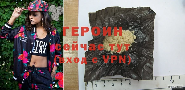 кокаин колумбия Верея