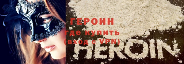 MDMA Premium VHQ Верхнеуральск