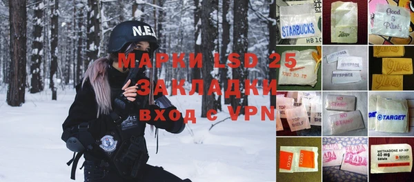 кокаин колумбия Верея