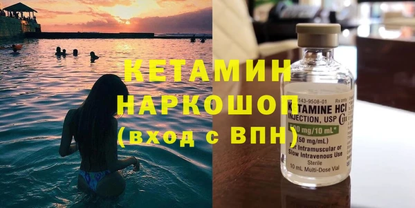 кокаин колумбия Верея