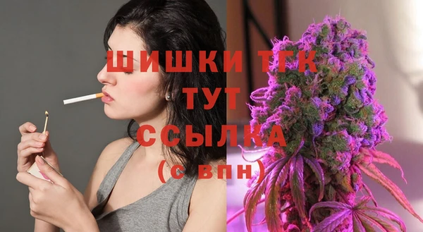MDMA Premium VHQ Верхнеуральск
