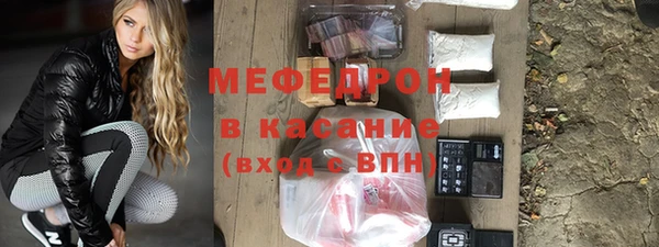 кокаин колумбия Верея