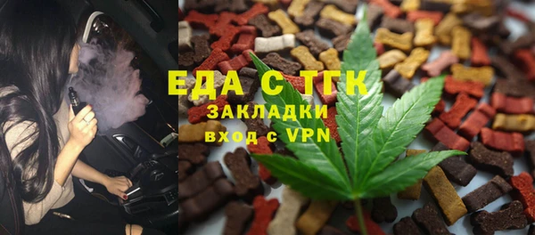 каннабис Верхний Тагил
