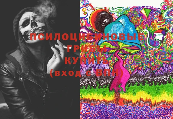 каннабис Верхний Тагил
