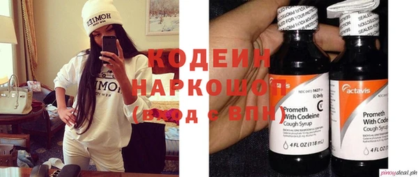 мдпв Волоколамск