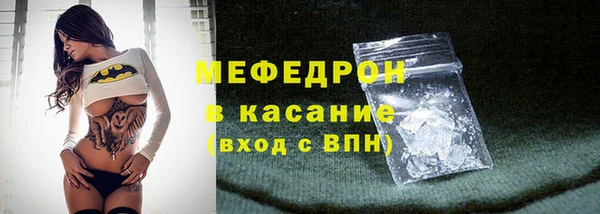 кокаин колумбия Верея