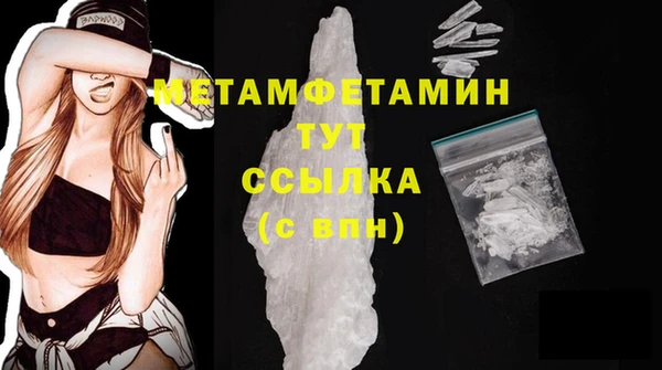 а пвп мука Сатка