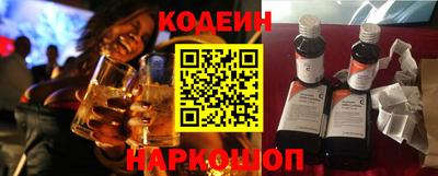 каннабис Ставрополь