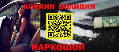 гашик Среднеуральск