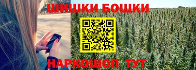 гашик Среднеуральск