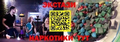 гашик Среднеуральск