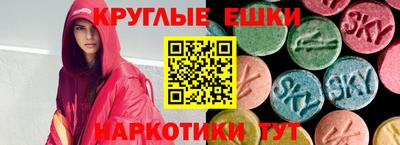 гашик Среднеуральск