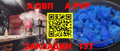 гашик Среднеуральск