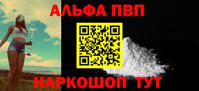 гашик Среднеуральск
