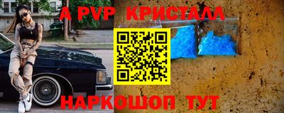 гашик Среднеуральск