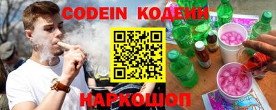гашик Среднеуральск