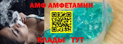 каннабис Ставрополь