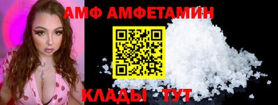 гашик Среднеуральск