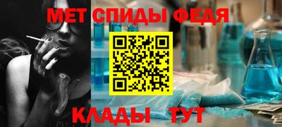 гашик Среднеуральск