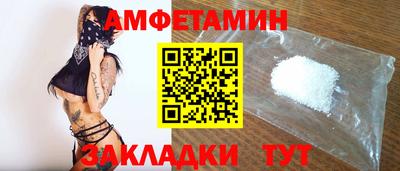 каннабис Ставрополь
