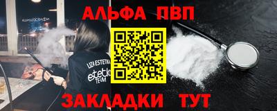 гашик Среднеуральск